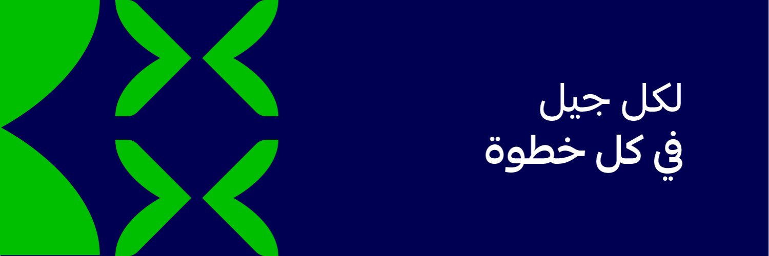 تقدير | Taqdeer's banner