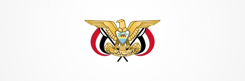 عادل الجيبلي's banner
