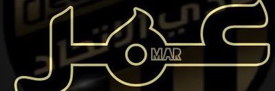ph_omar mohammed ١٧٢٧م🇸🇦's banner