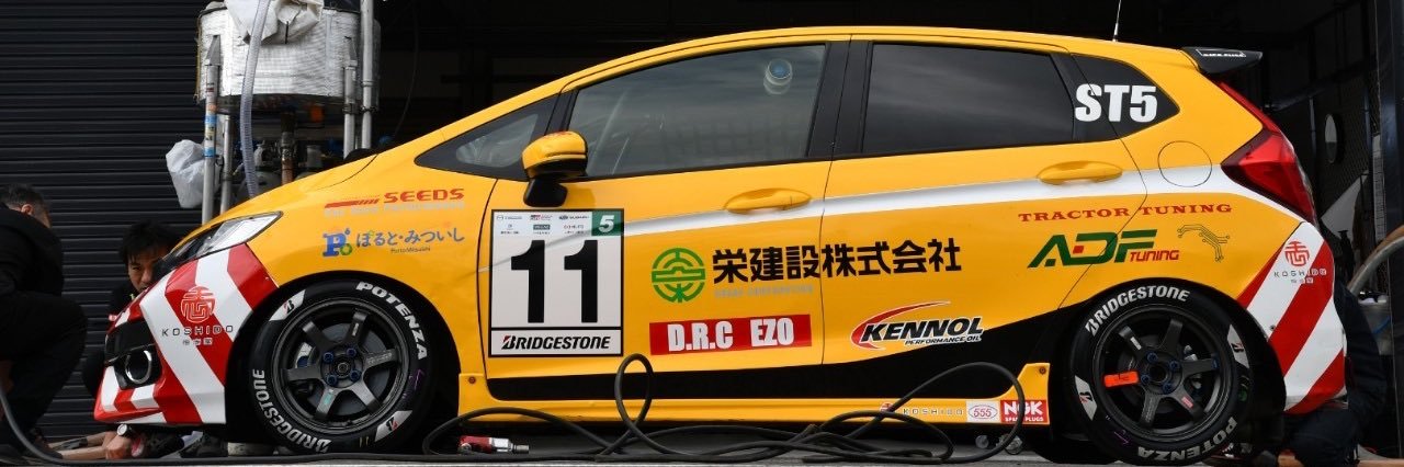 大島良平's banner