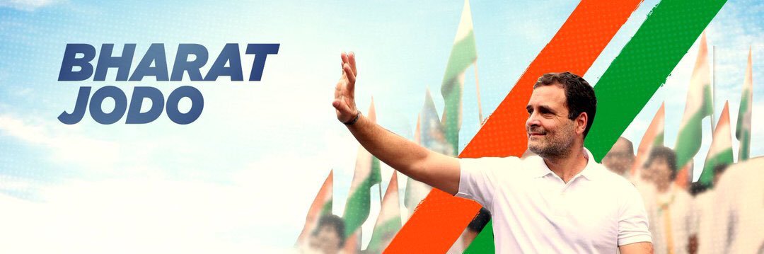 Aneela Nadar's banner