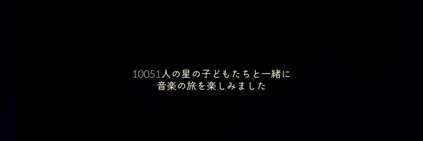 睡。's banner