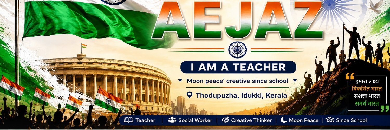𝐀𝐞𝐣𝐚𝐳 𝐀𝐡𝐦𝐚𝐝's banner