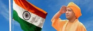 चन्द्रभान सिंह चौहान #३ह's banner