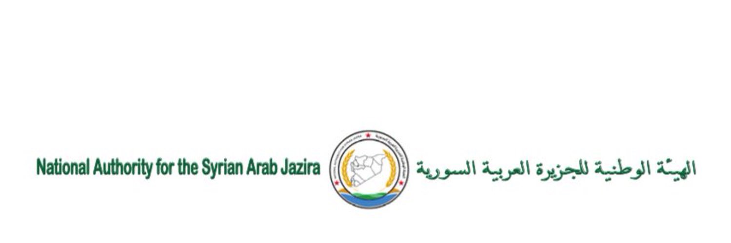ابو خالد's banner