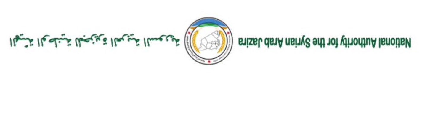 ابو خالد's banner