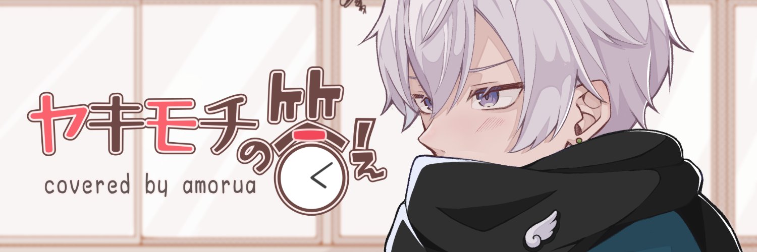 もるあ @Twitch配信's banner