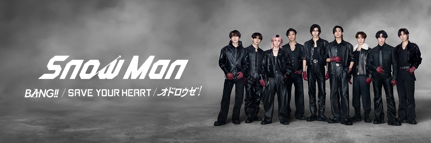 Snow Man / MENT RECORDING's banner