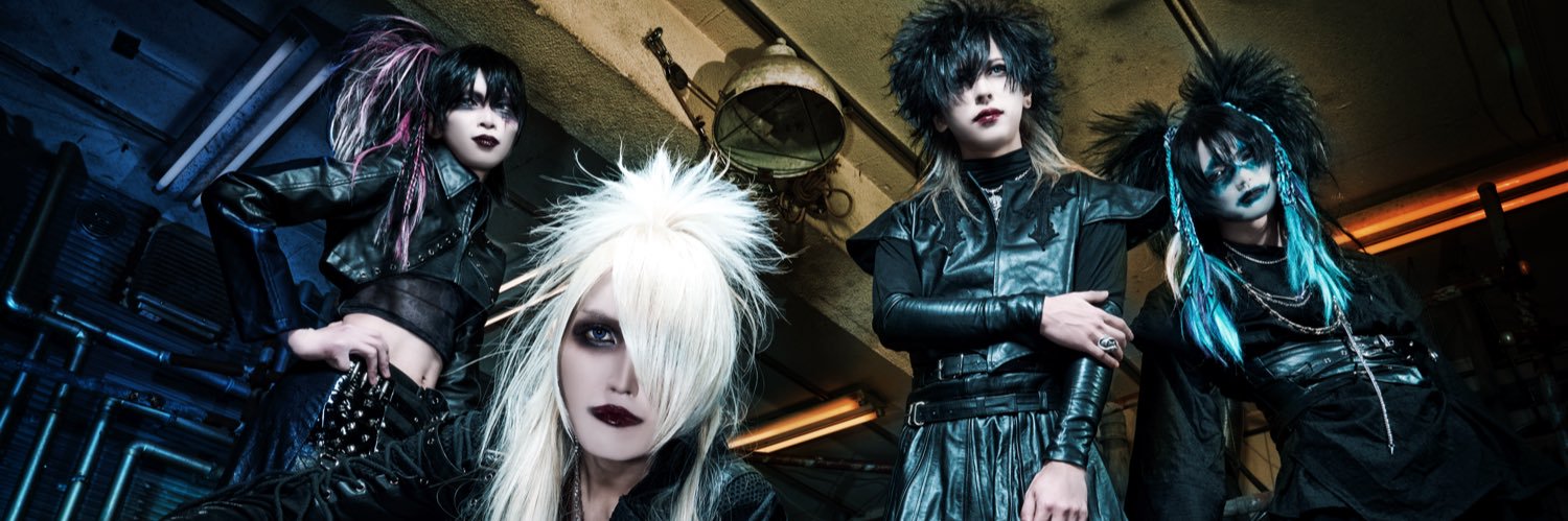 LESSFEAR's banner