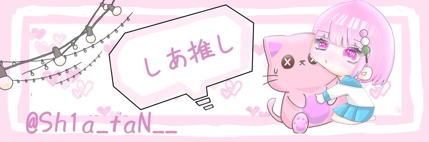 あられ🍡🍭【M堂/N1tro】's banner