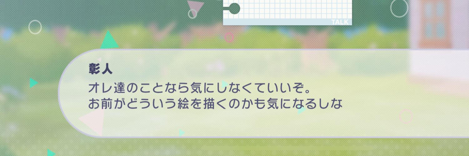 きょうか🐰's banner