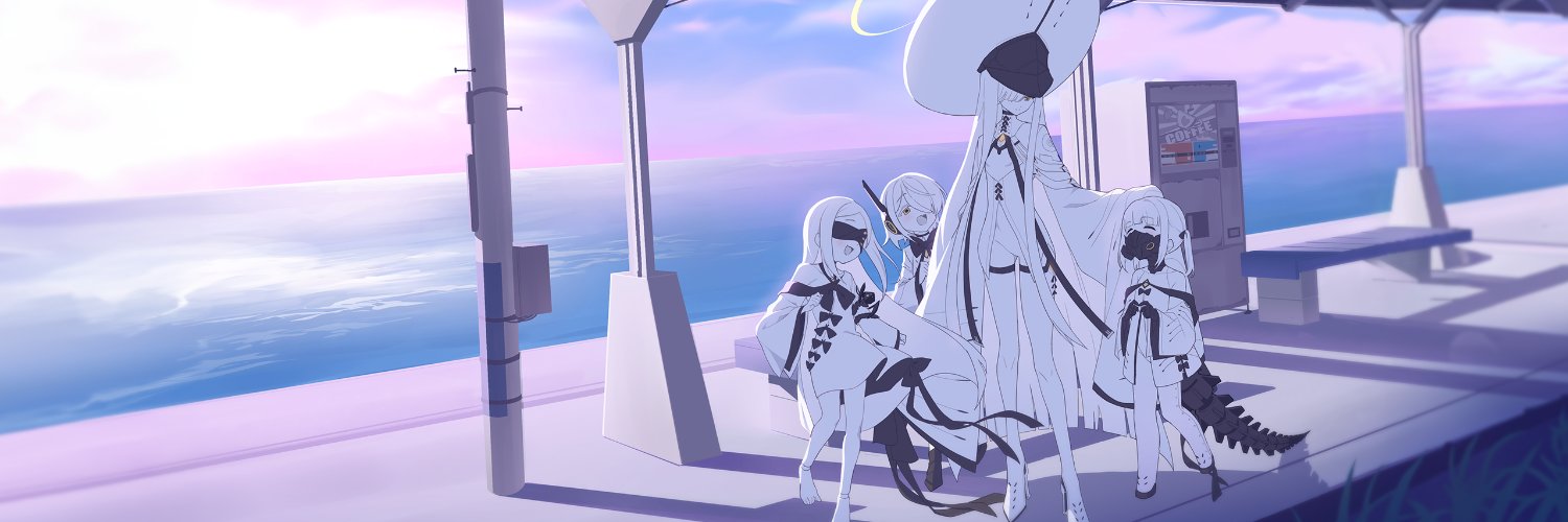 Lilita🤍 《 Malkuth 》's banner