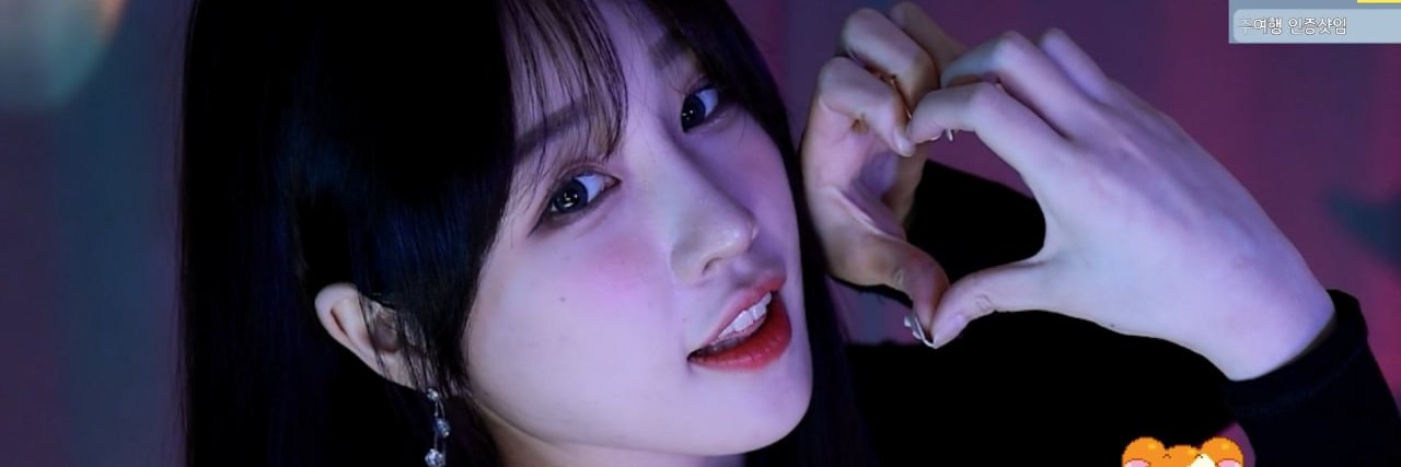 韩国BJ女主播精选优质录屏's banner