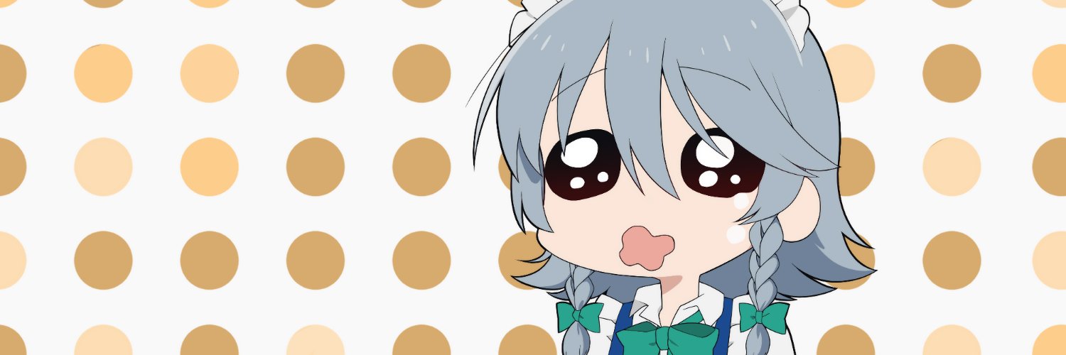 umisaki (COMMISSIONS AND WAITLIST CLOSED)'s banner