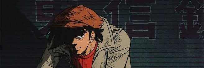 LRVG | Alex's banner