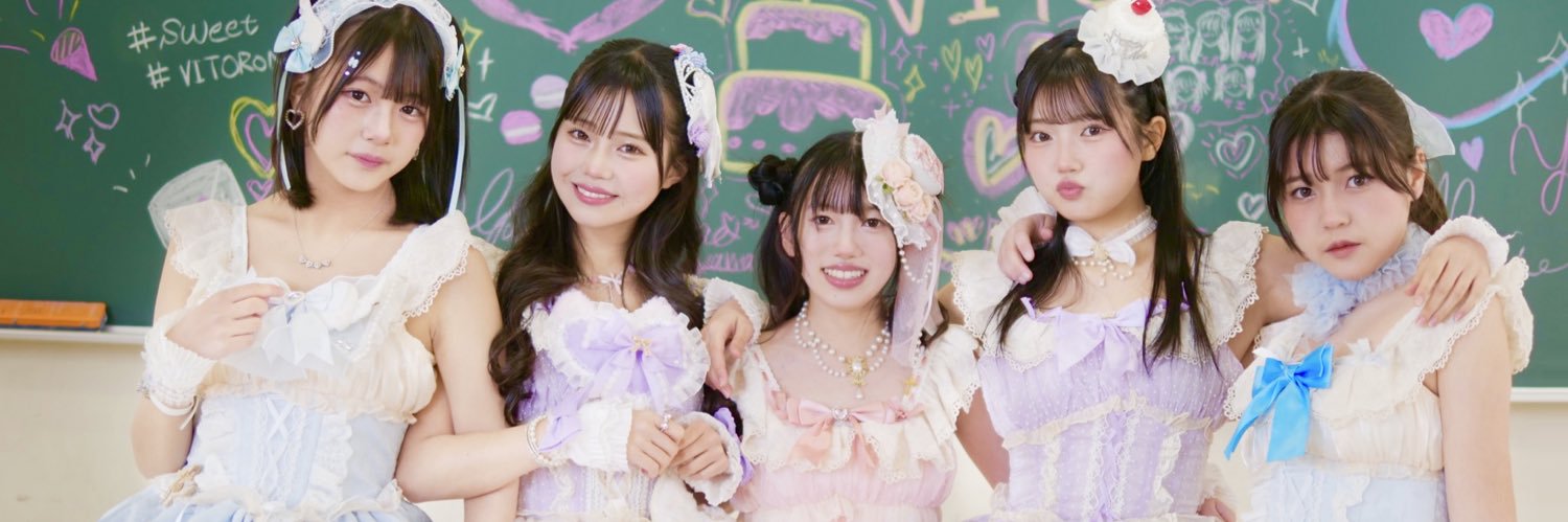夢乃える's banner