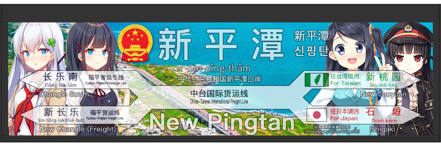 咲内ひなた's banner