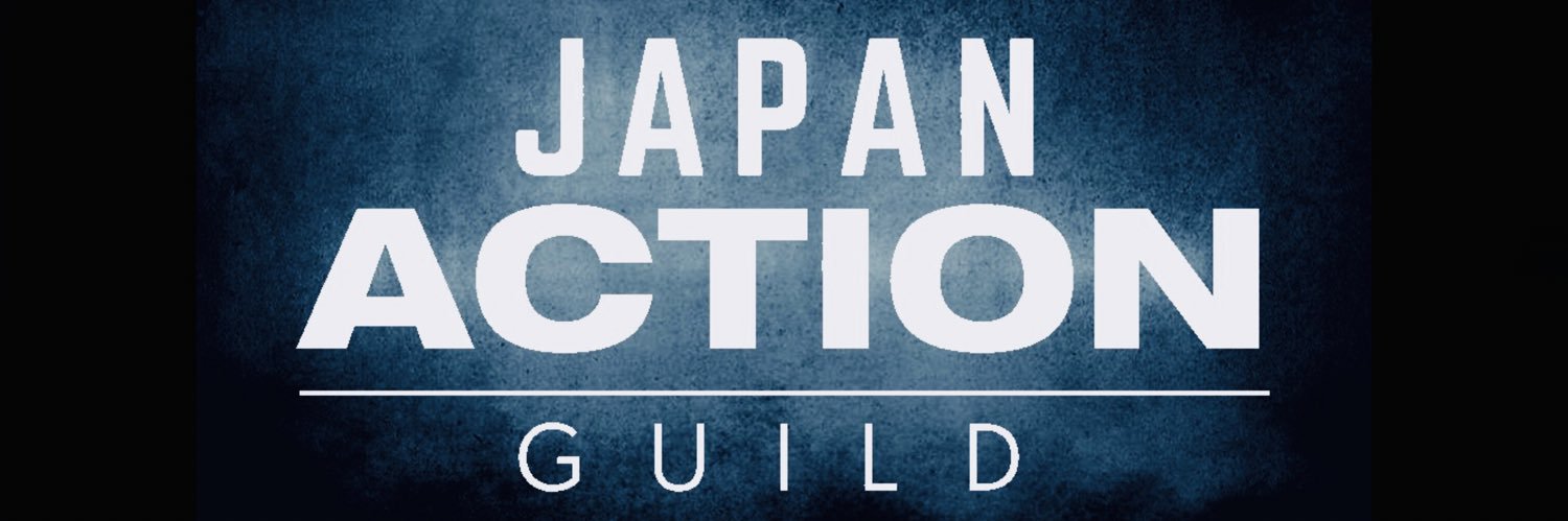 JAPAN ACTION GUILD's banner