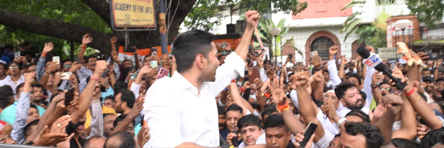 Abhishek Banerjee's banner