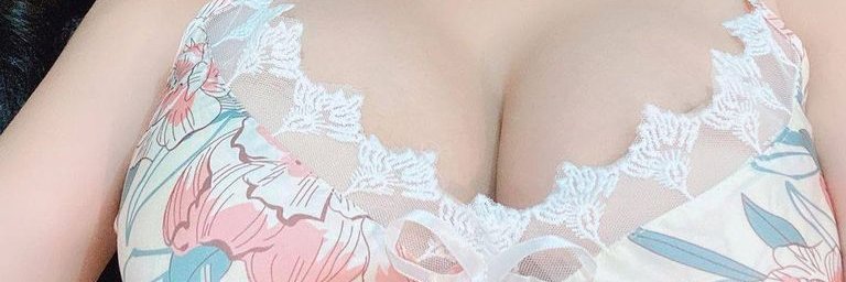 Asiáticas Sexxxys's banner