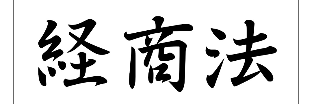 れいや's banner