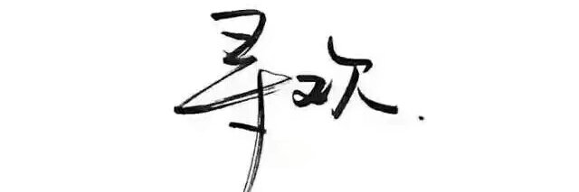CLL12138(不接推广，不卖视频)'s banner