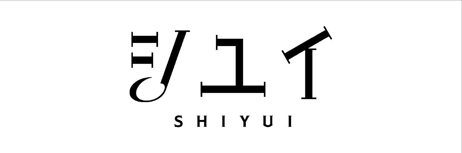 シユイ's banner