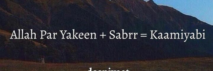 Pari's banner