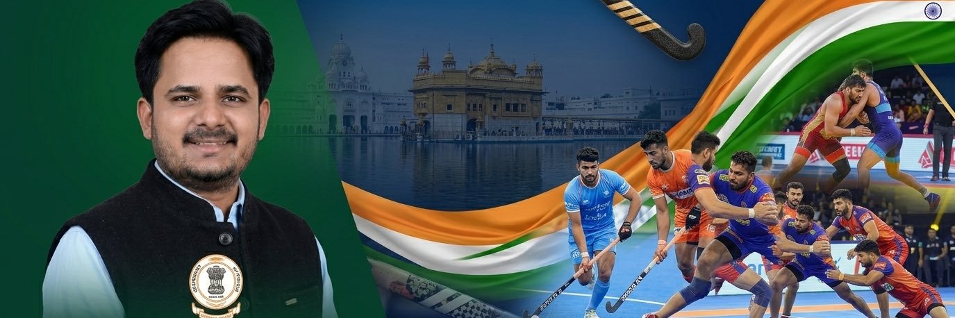 Preet Ahru's banner