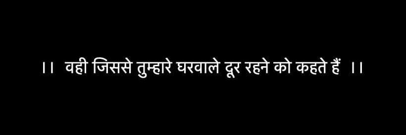पिंका 🌸's banner