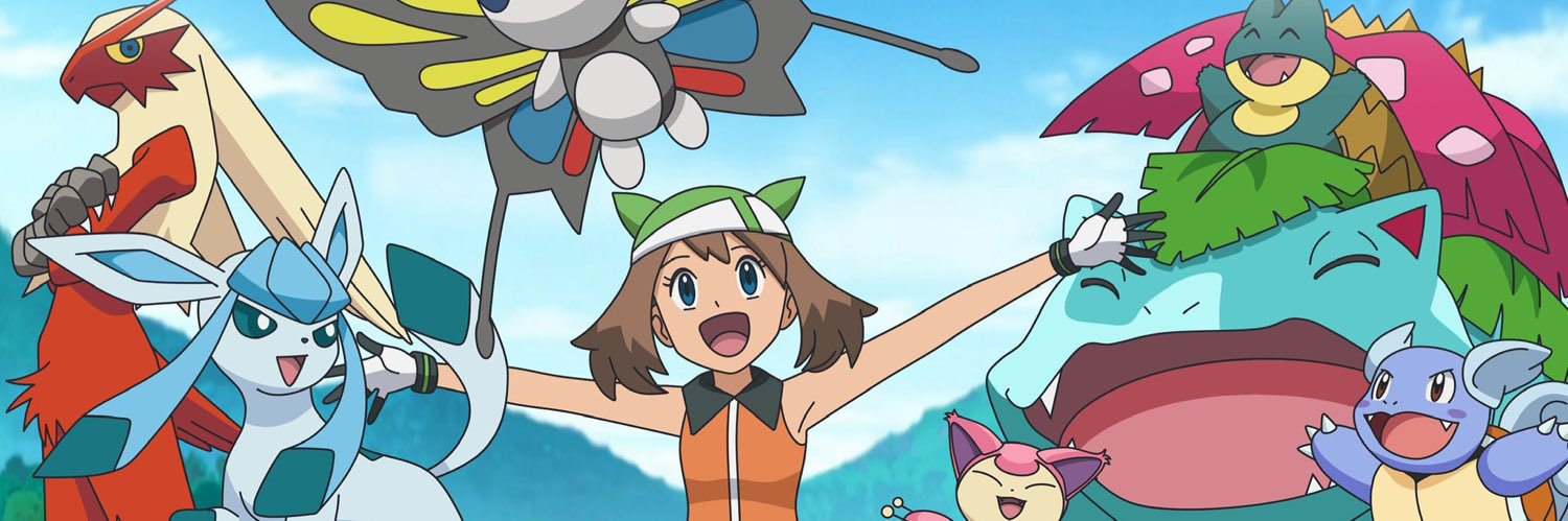 🌺Hoenn 🌺's banner