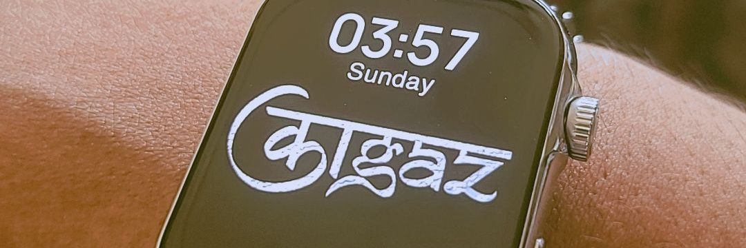 कागज🦋's banner