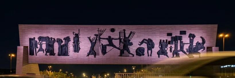 Salsabel alhadethi's banner