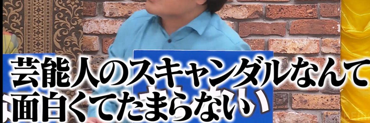 パンダ →引用ブロックします's banner