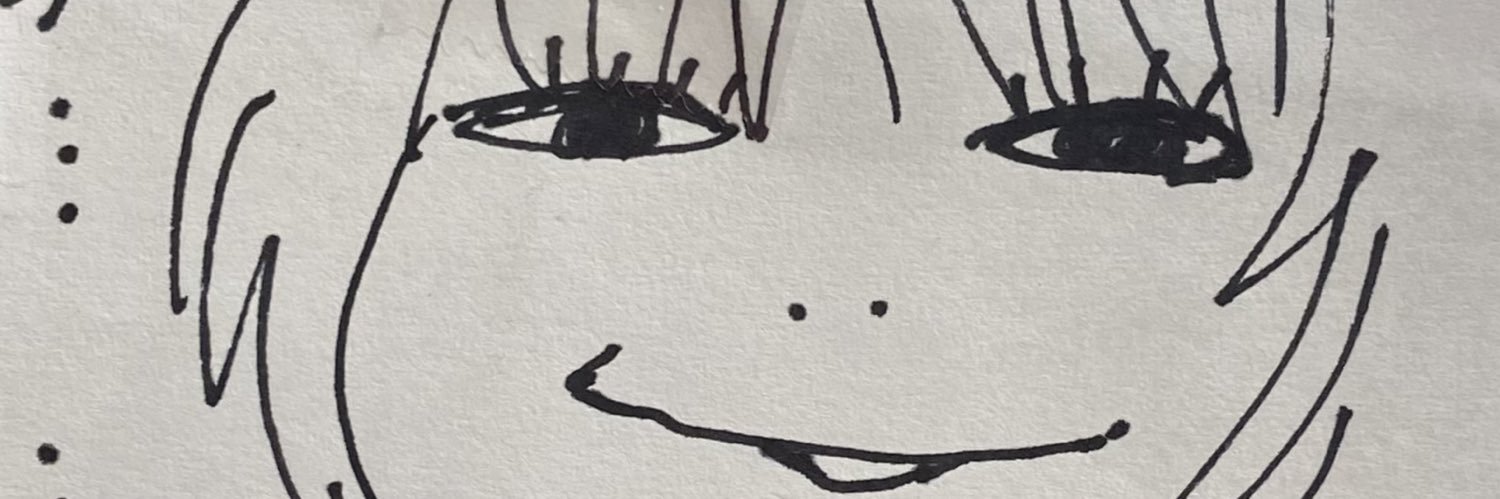 ネエサン's banner