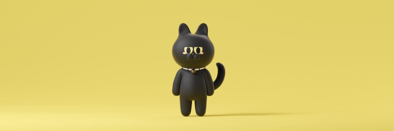 한밤's banner