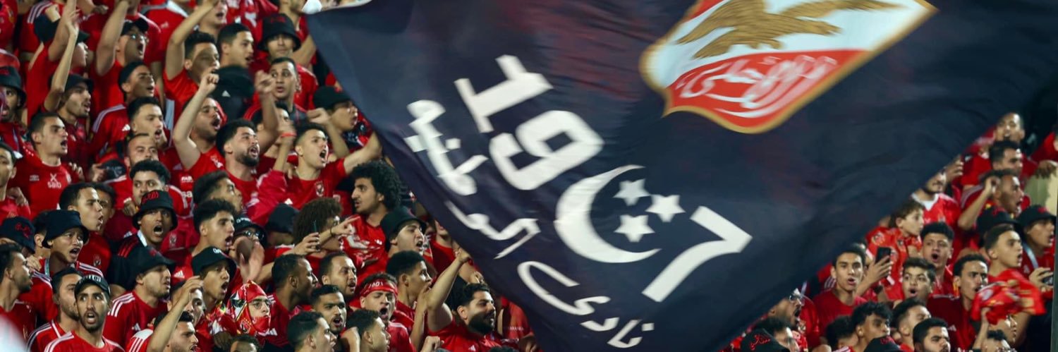 ♥️😻🌿om Farida 😻🌿♥️'s banner