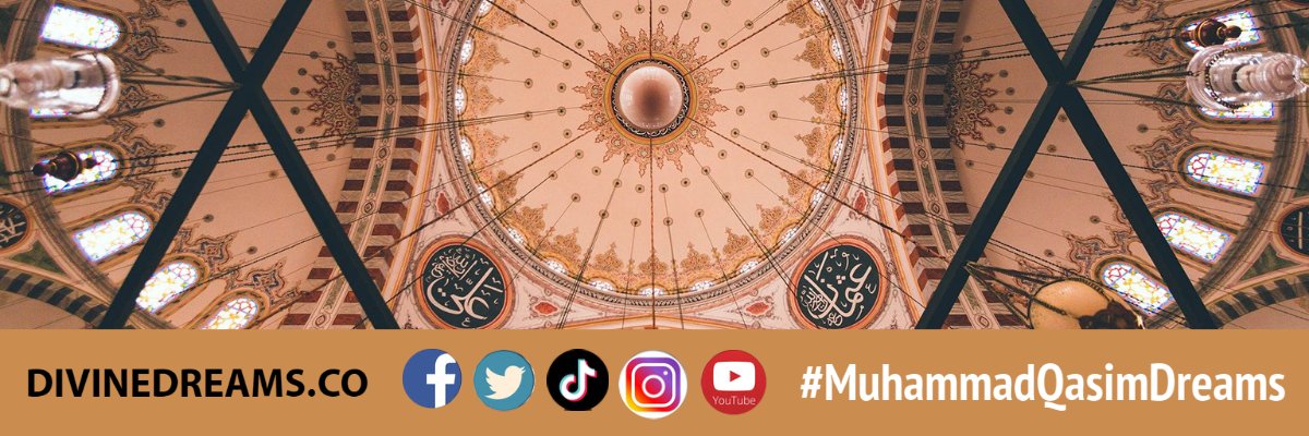 Muhammad Qasim PK's banner