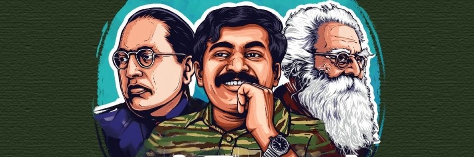 கோவை ஜீவா's banner