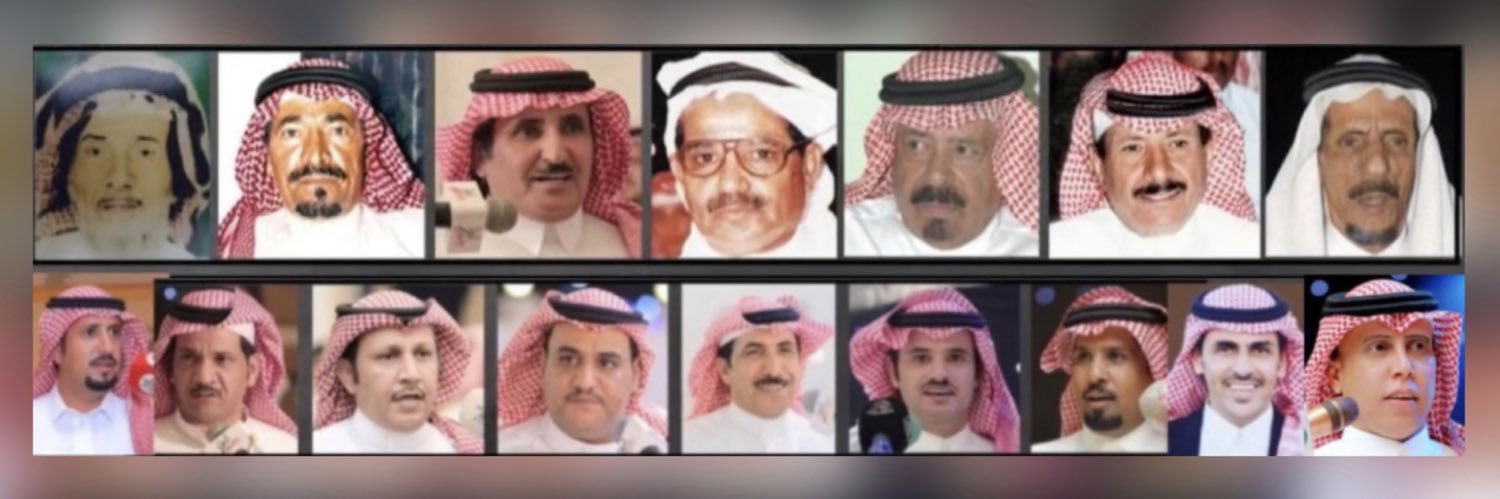 عبدالمجيد البرقاوي's banner