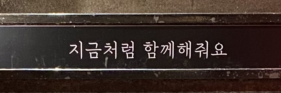 냥's banner