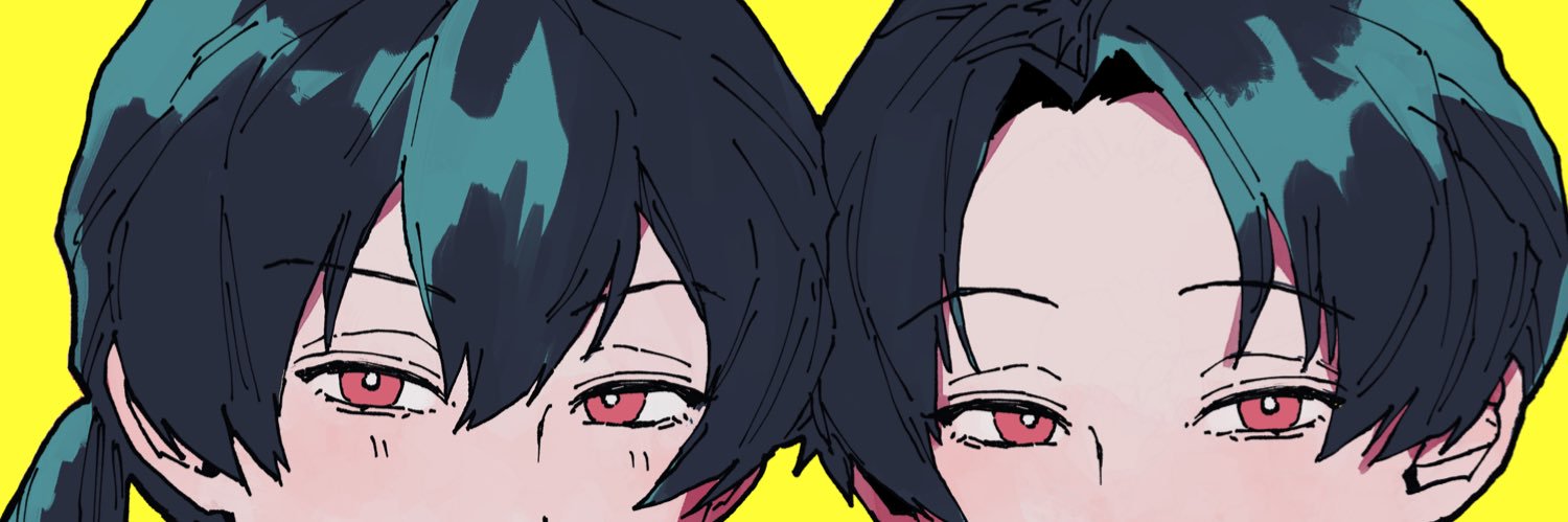 REISAI official's banner