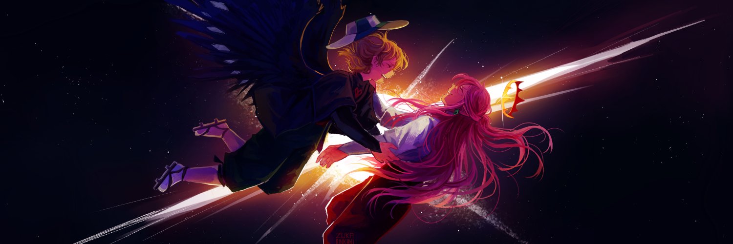 Zukarinkani's banner