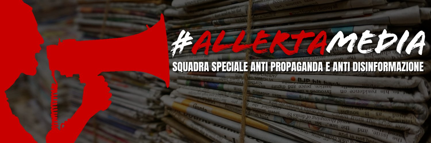 #ALLERTAMEDIA's banner
