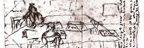 emily brontë's banner