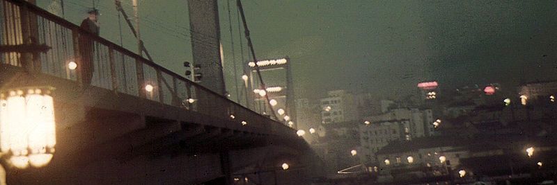 Синиша Вулић's banner