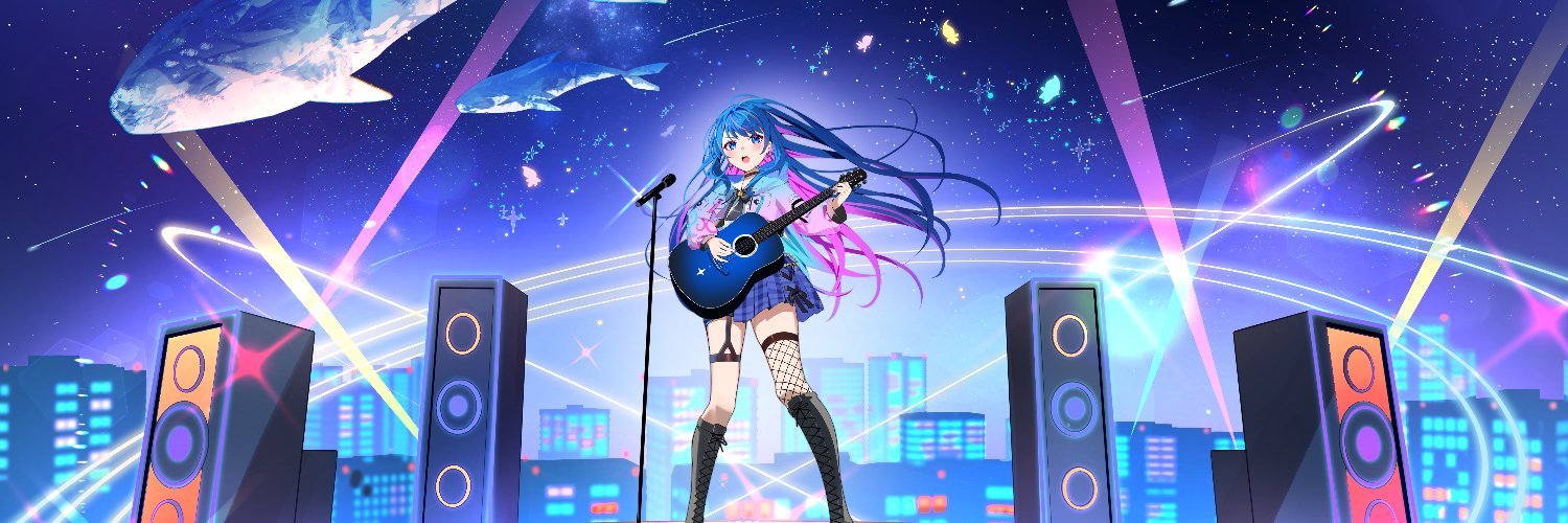 Nana Asteria ✨💫's banner