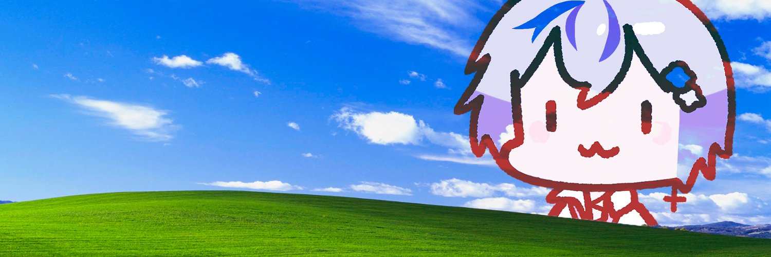 Seeh's banner
