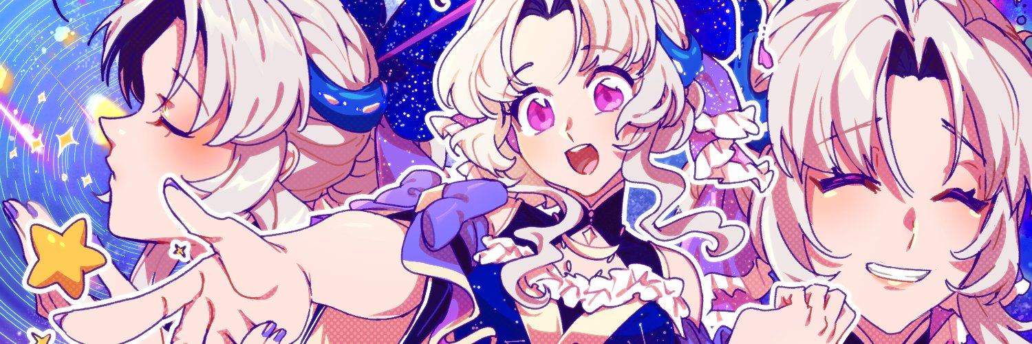 Eisei Tsukimaru's banner