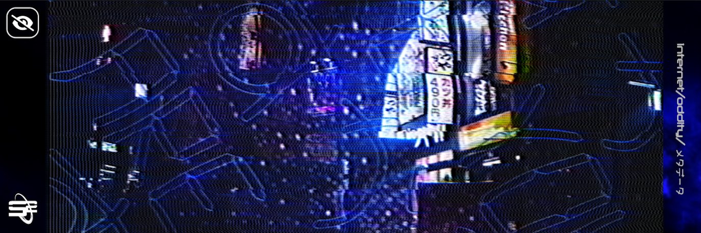 SoaR nathan's banner